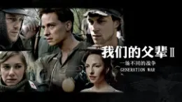 百战宝枪